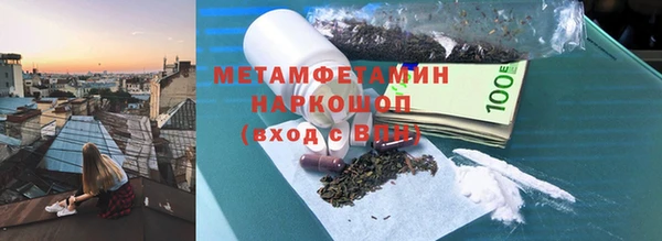 хмурый Кулебаки