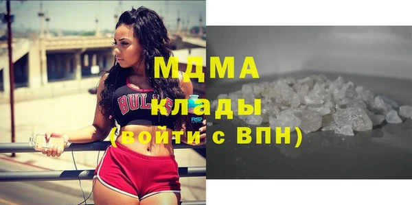 хмурый Кулебаки