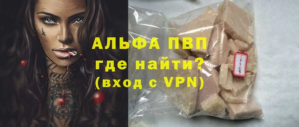 твердый Кукмор