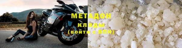 хмурый Кулебаки
