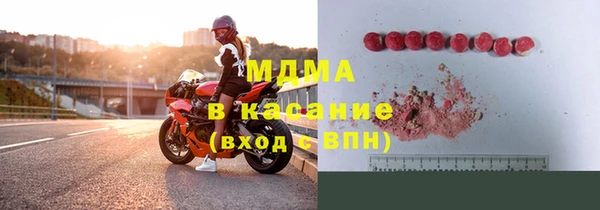 Альфа ПВП Куйбышев