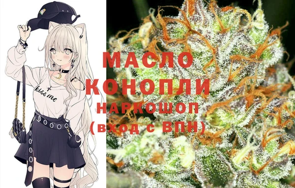 твердый Кукмор