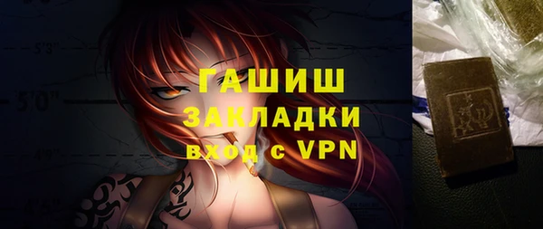 твердый Кукмор
