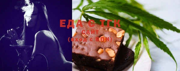 Альфа ПВП Куйбышев