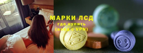 Альфа ПВП Куйбышев