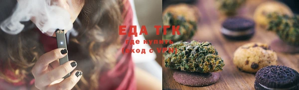 Альфа ПВП Куйбышев