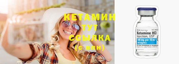 хмурый Кулебаки