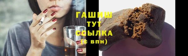 твердый Кукмор