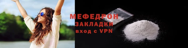 твердый Кукмор