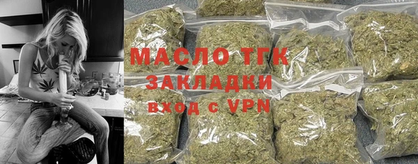 твердый Кукмор