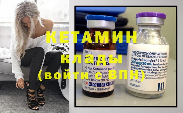 хмурый Кулебаки