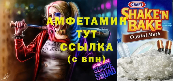 твердый Кукмор