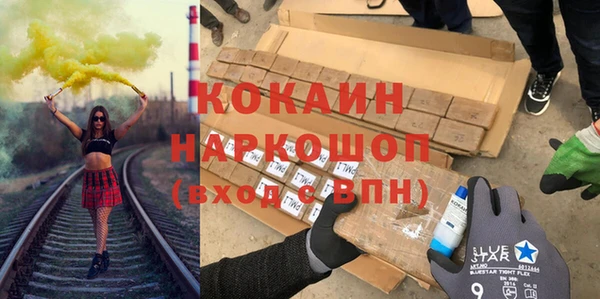 Альфа ПВП Куйбышев