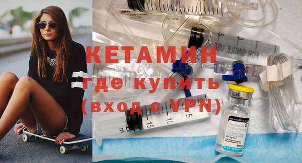 Альфа ПВП Куйбышев