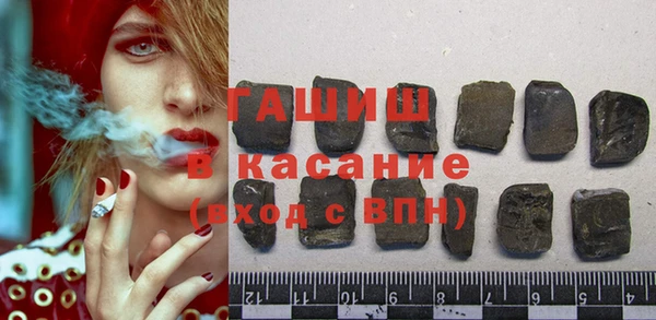Альфа ПВП Куйбышев