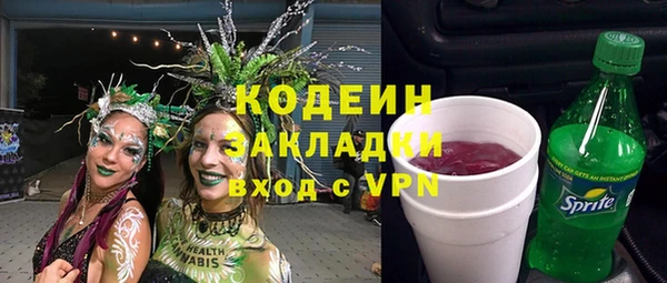 хмурый Кулебаки