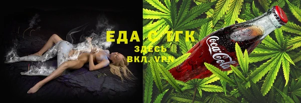Альфа ПВП Куйбышев