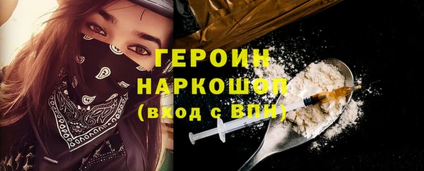 твердый Кукмор