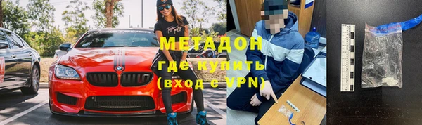 твердый Кукмор