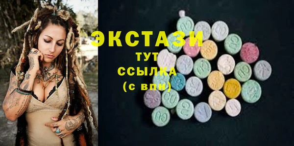 хмурый Кулебаки