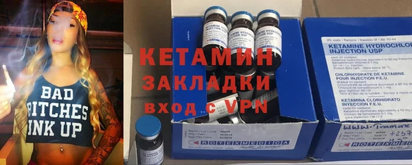 хмурый Кулебаки
