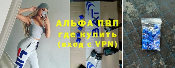 твердый Кукмор