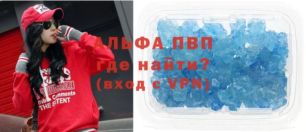твердый Кукмор