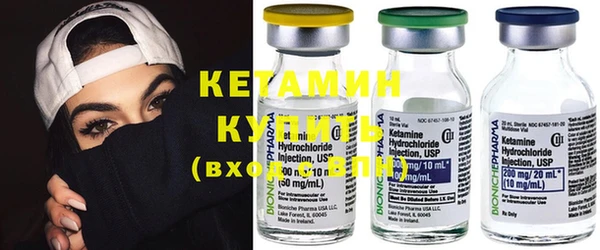 хмурый Кулебаки