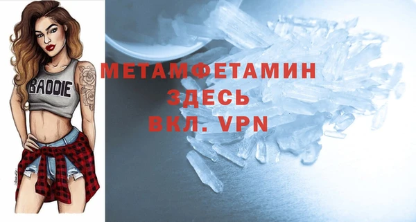 хмурый Кулебаки