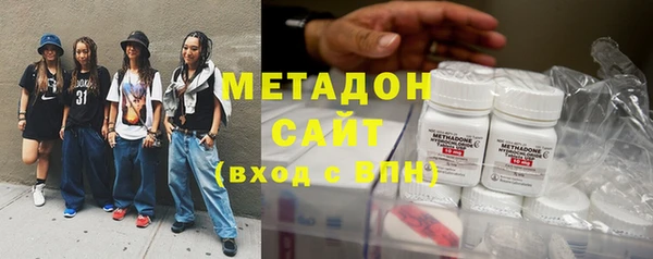 хмурый Кулебаки