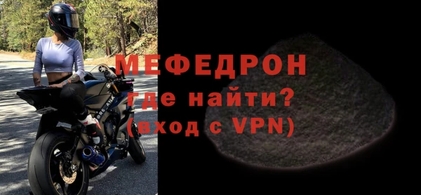 хмурый Кулебаки