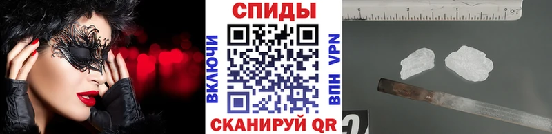 Купить закладки  Поворино  Первитин Methamphetamine 